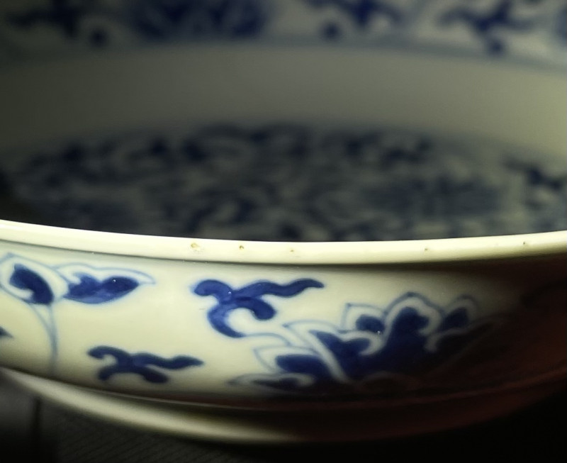 清同治 青花缠枝莲纹盘 - 图11