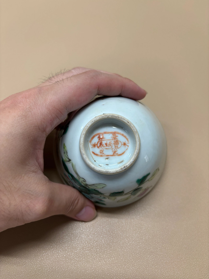 清 瓷器一组四件 - 图5