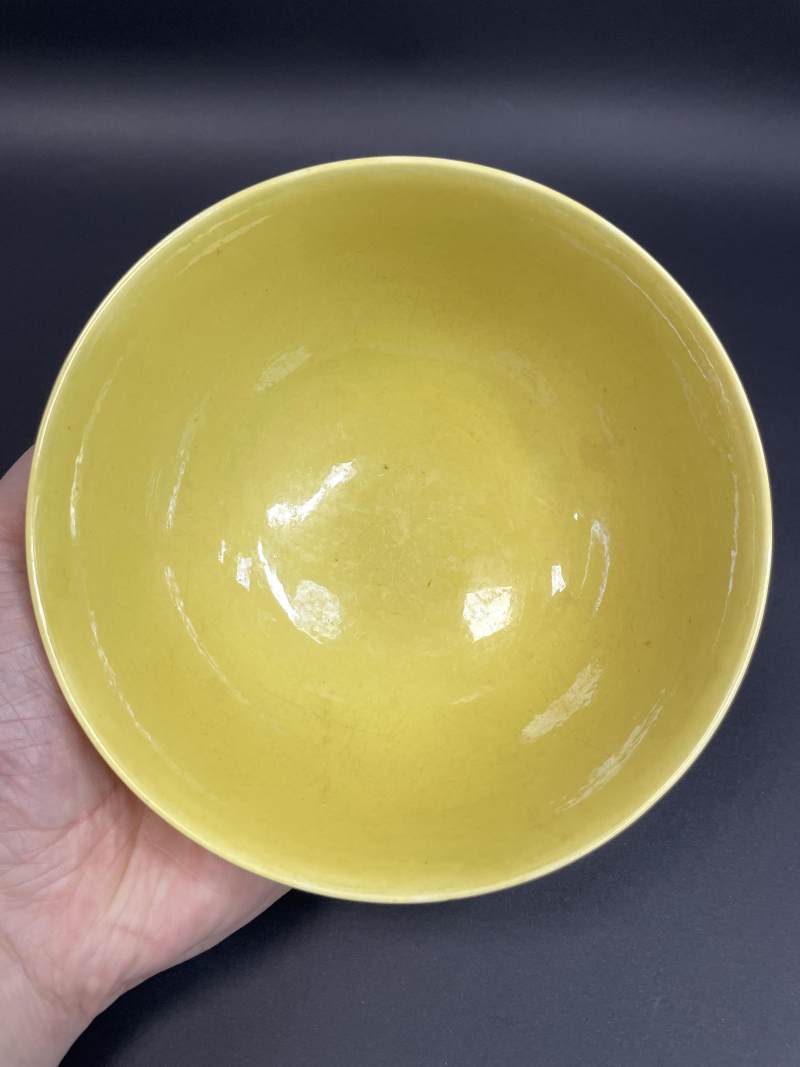 清康熙 黄釉碗 - 图5