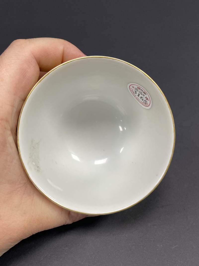 清光绪 黄地粉彩喜鹊登梅图杯 - 图8