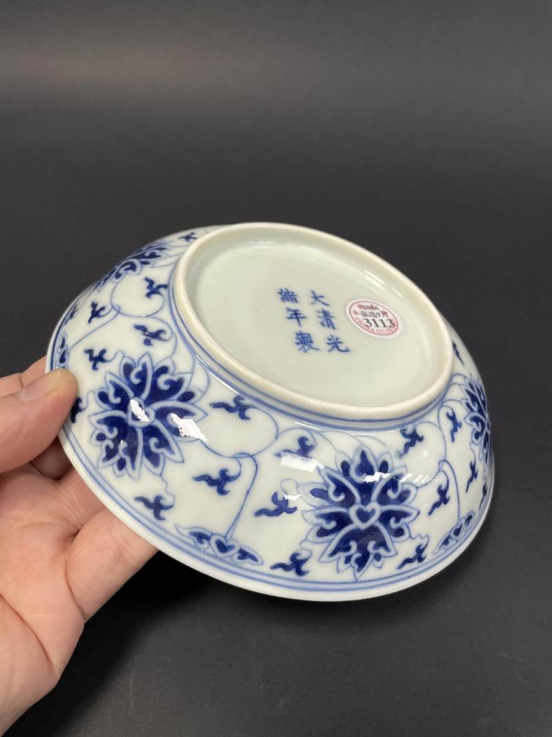 清光绪 青花缠枝莲纹盘 - 图10