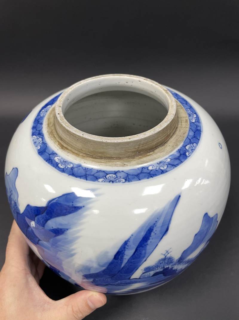 清康熙 青花山水人物纹罐 - 图9