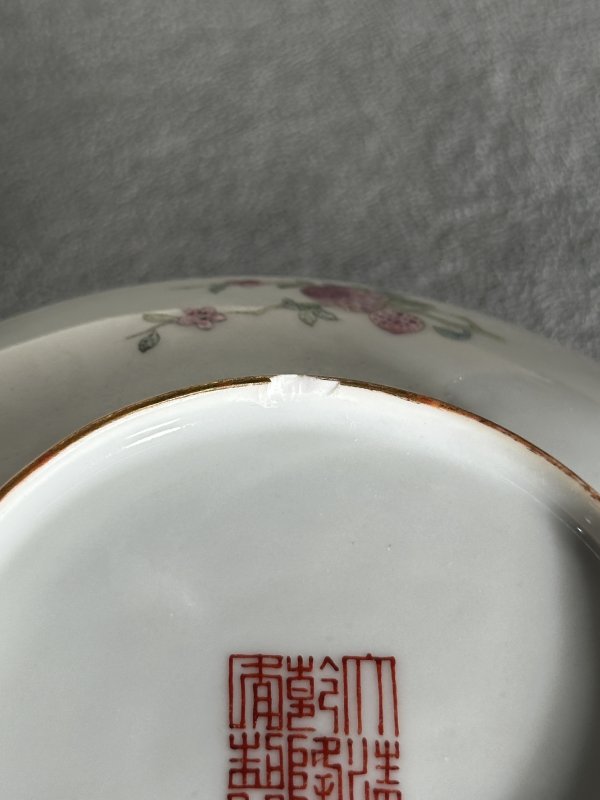 民国 粉彩百花不落地双龙开窗五子登科纹盘 - 图7