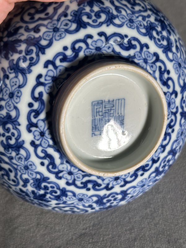 清嘉庆 青花宝相花纹碗 - 图6