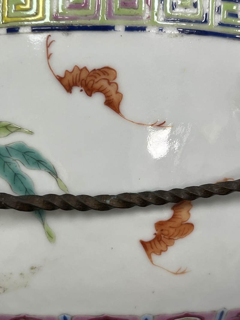清光绪 粉彩九桃温盅 - 图4