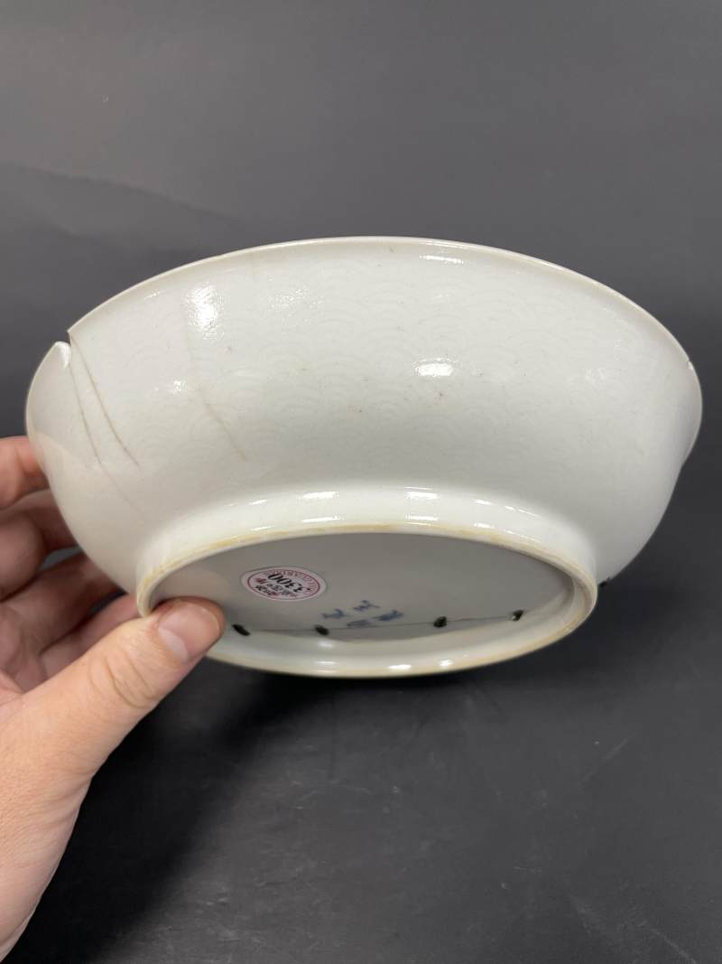 清道光 白釉暗刻水波纹盘 - 图4