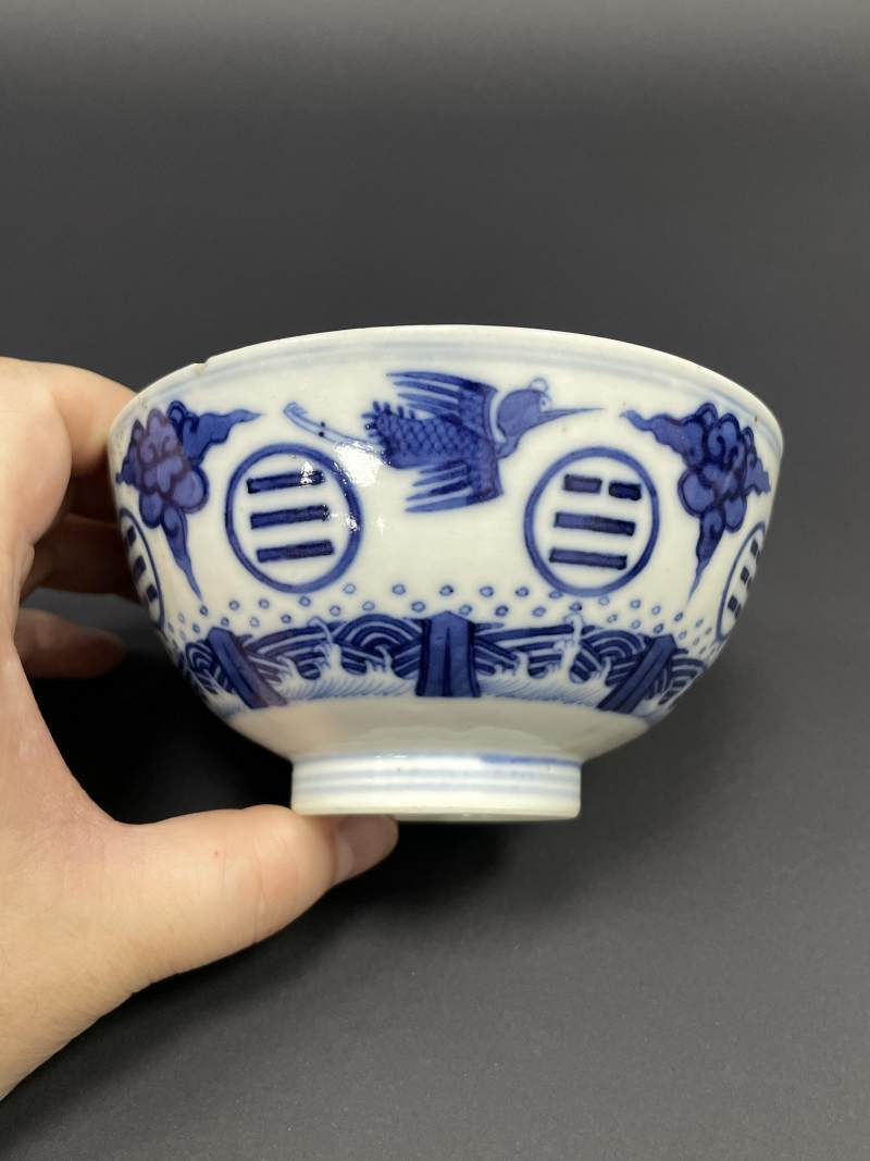 清光绪 青花八卦云鹤纹碗 - 图5