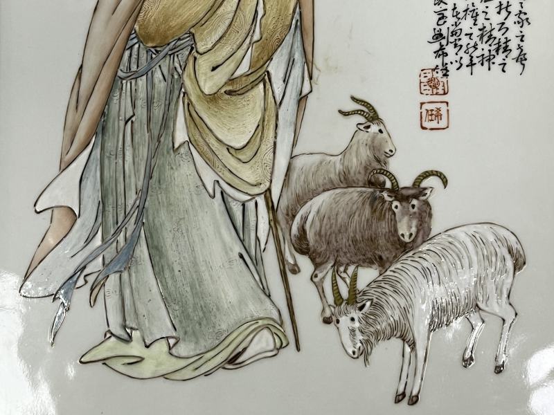 民国 刘希任款粉彩苏武牧羊诗文瓷板插屏 - 图8