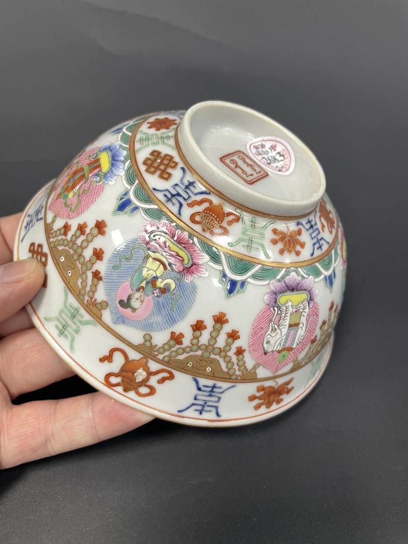 清中期 粉彩七珍图碗一对 - 图12