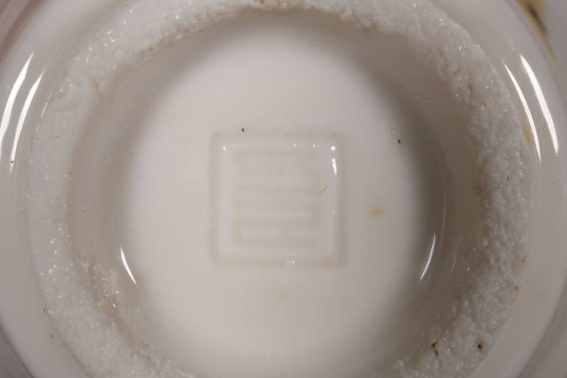 清 德化窑白釉杯三对 - 图3