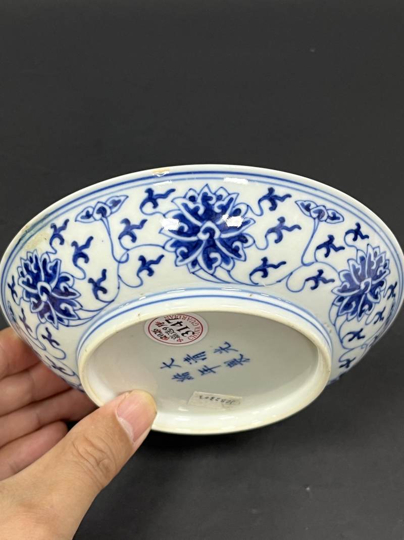 清光绪 青花缠枝莲纹盘 - 图5