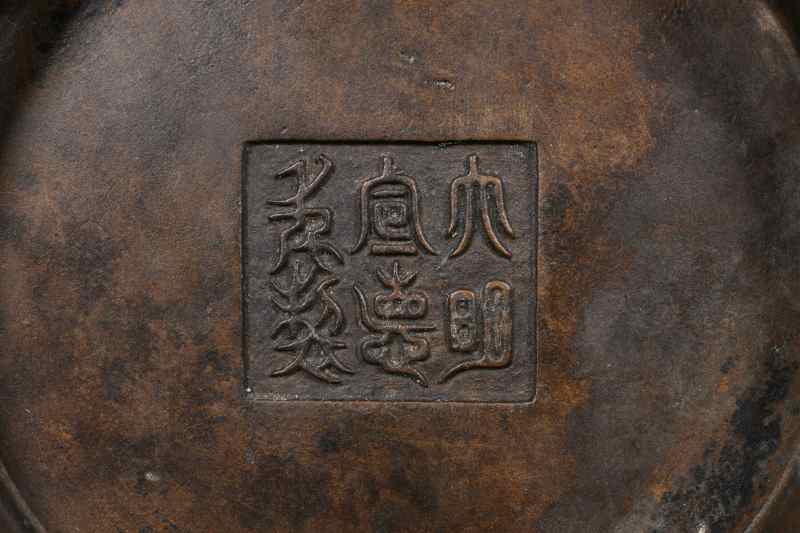 清 铜天鸡耳炉 - 图5