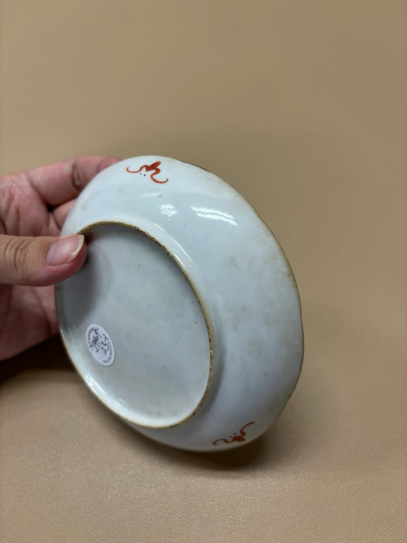 清道光 粉彩四君子诗文花口盘一对 - 图16
