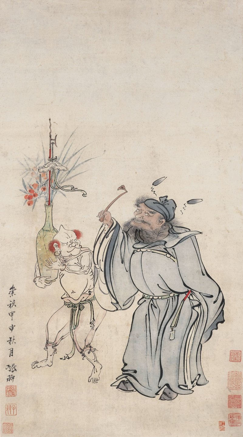 張翀　鐘馗吉慶　設色紙本　立軸　一六四四年作 | ZHANG CHONG (17TH CENTURY) - 图10