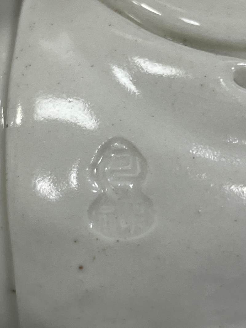 清中期 德化窑白釉普贤菩萨像 - 图11