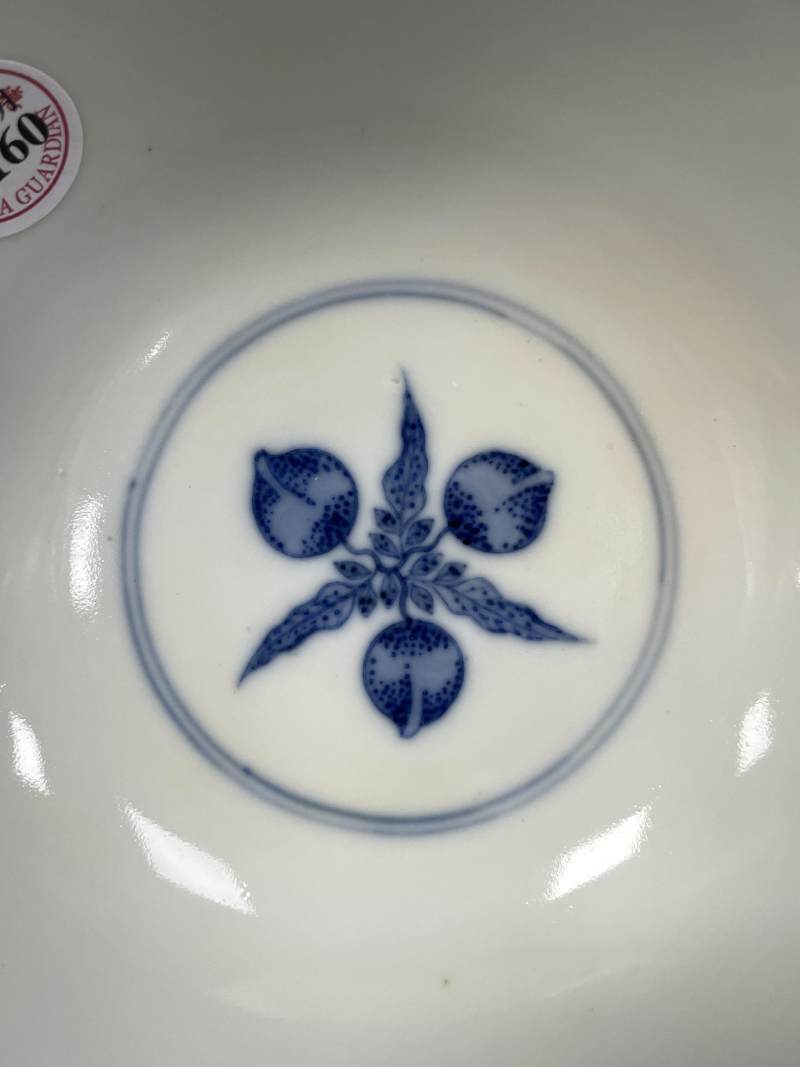 清光绪 青花三多纹碗 - 图6