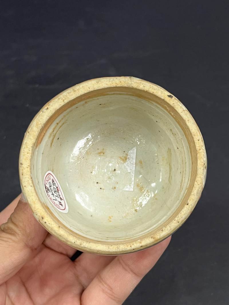 明晚期 青花应龙纹带盖梅瓶 - 图15