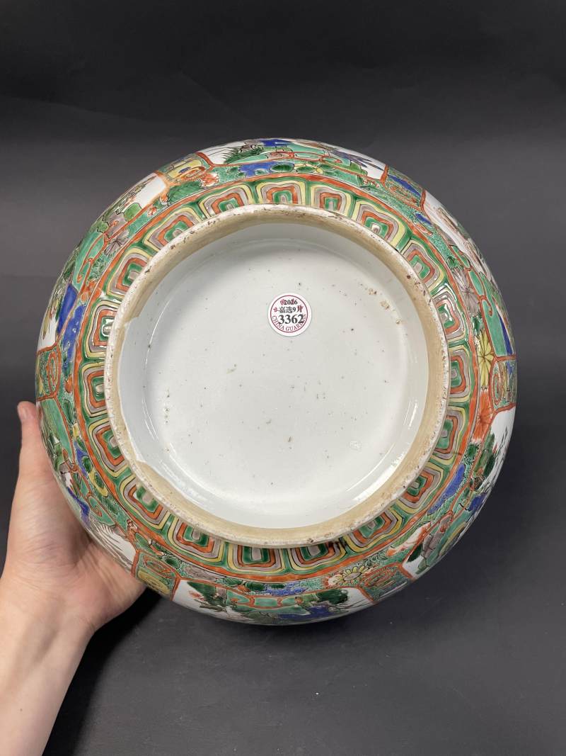 清康熙 五彩花鸟纹大碗 - 图15
