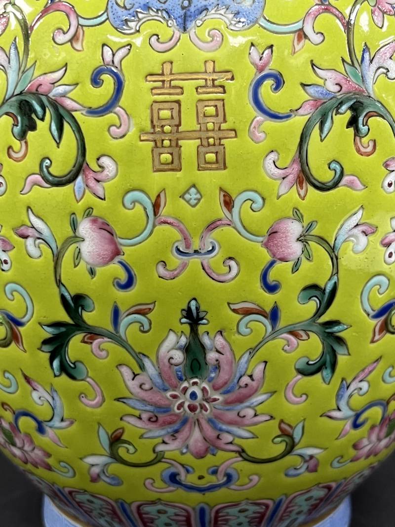 清道光 秋葵绿地洋彩福寿连绵喜字瓶 - 图11