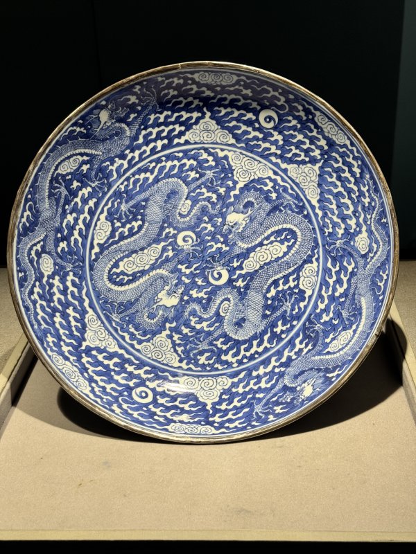 清康熙 青花留白云龙赶珠纹大盘 - 图5