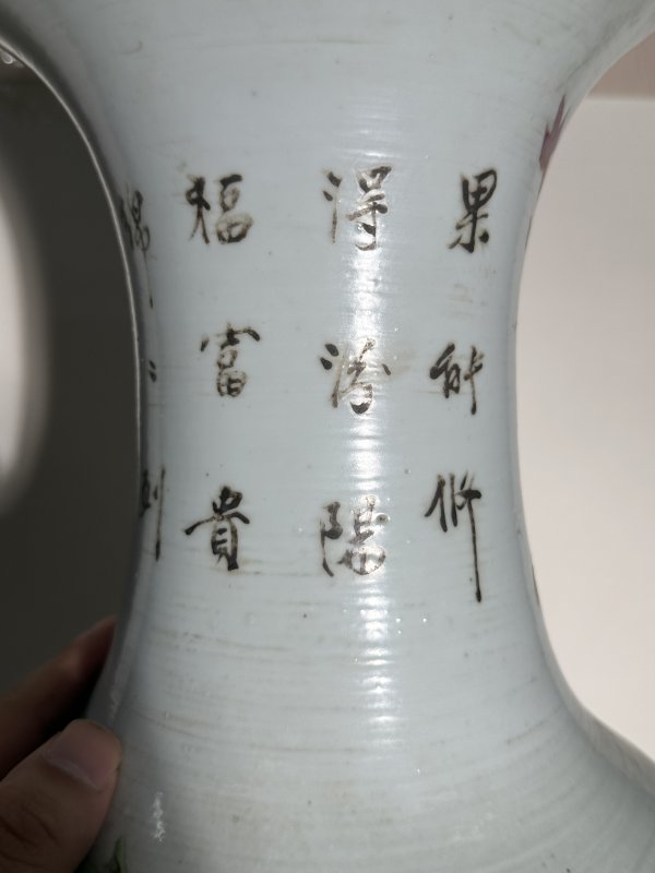 民国 粉彩富贵白头瓶 - 图6