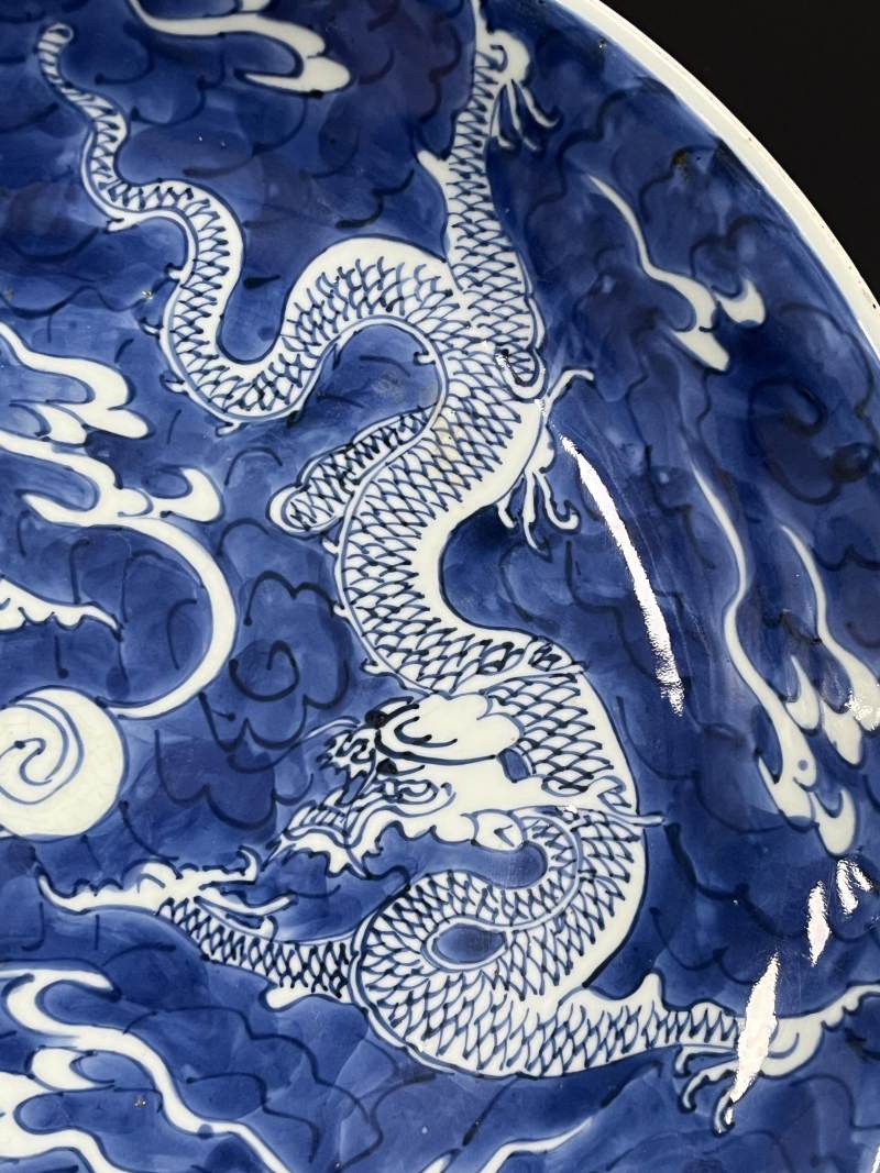 清康熙 青花云龙纹大盘 - 图8