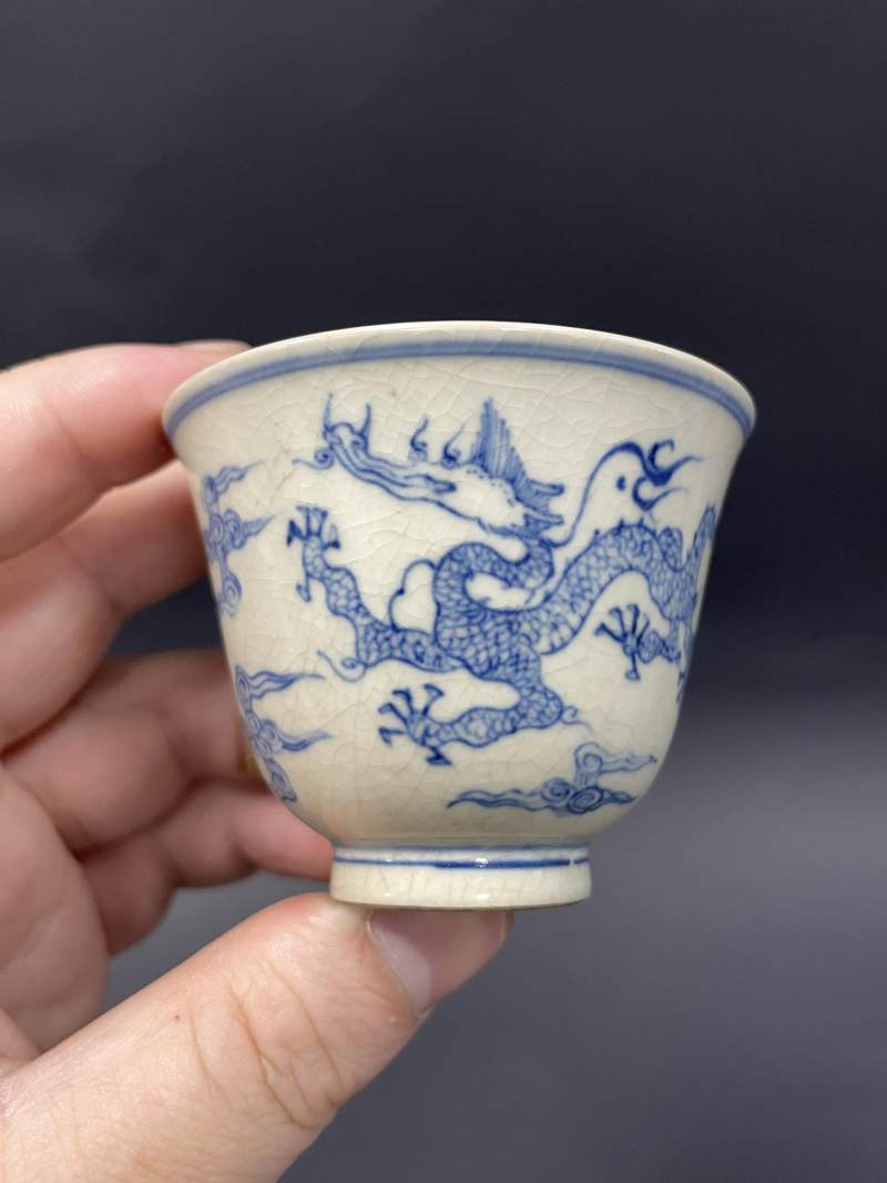 清康熙 浆胎青花云龙纹杯一对 - 图2