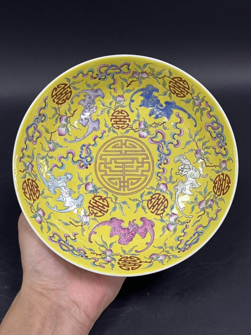 清光绪 黄地粉彩万福万寿纹盘 - 图2