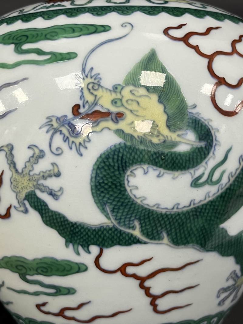 清乾隆 斗彩八宝云龙纹罐 - 图14
