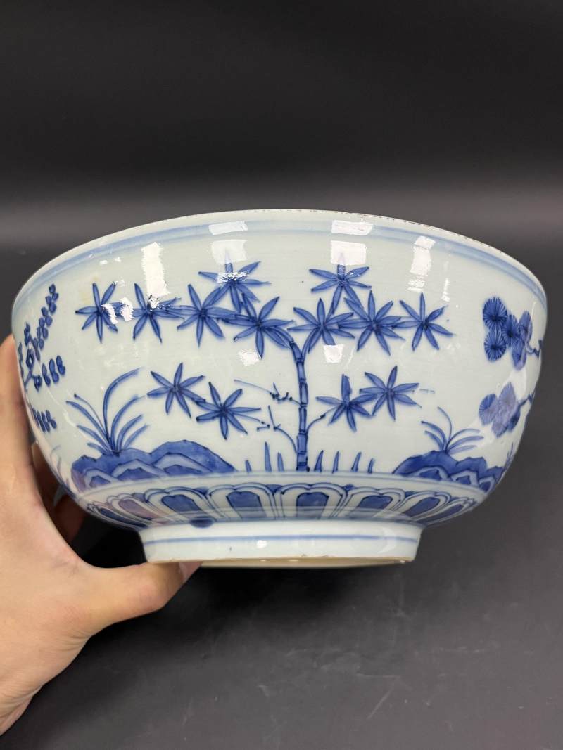 明晚期 青花内花果纹外岁寒三友图大碗 - 图7