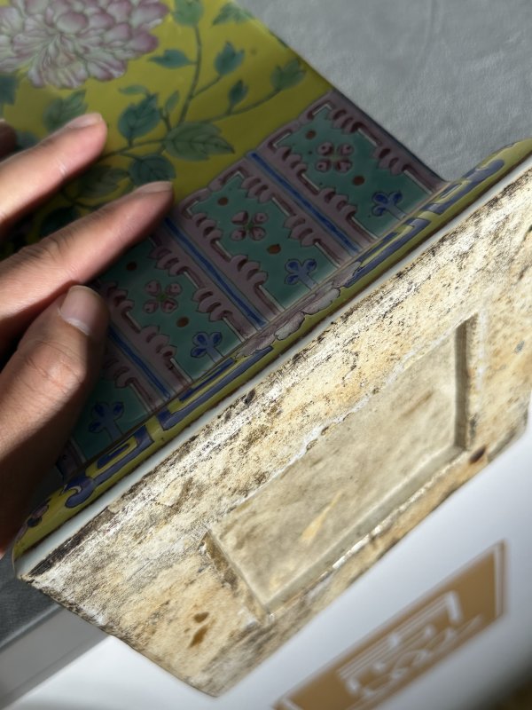 清晚期 黄地粉彩游龙花卉四方箭筒 - 图14