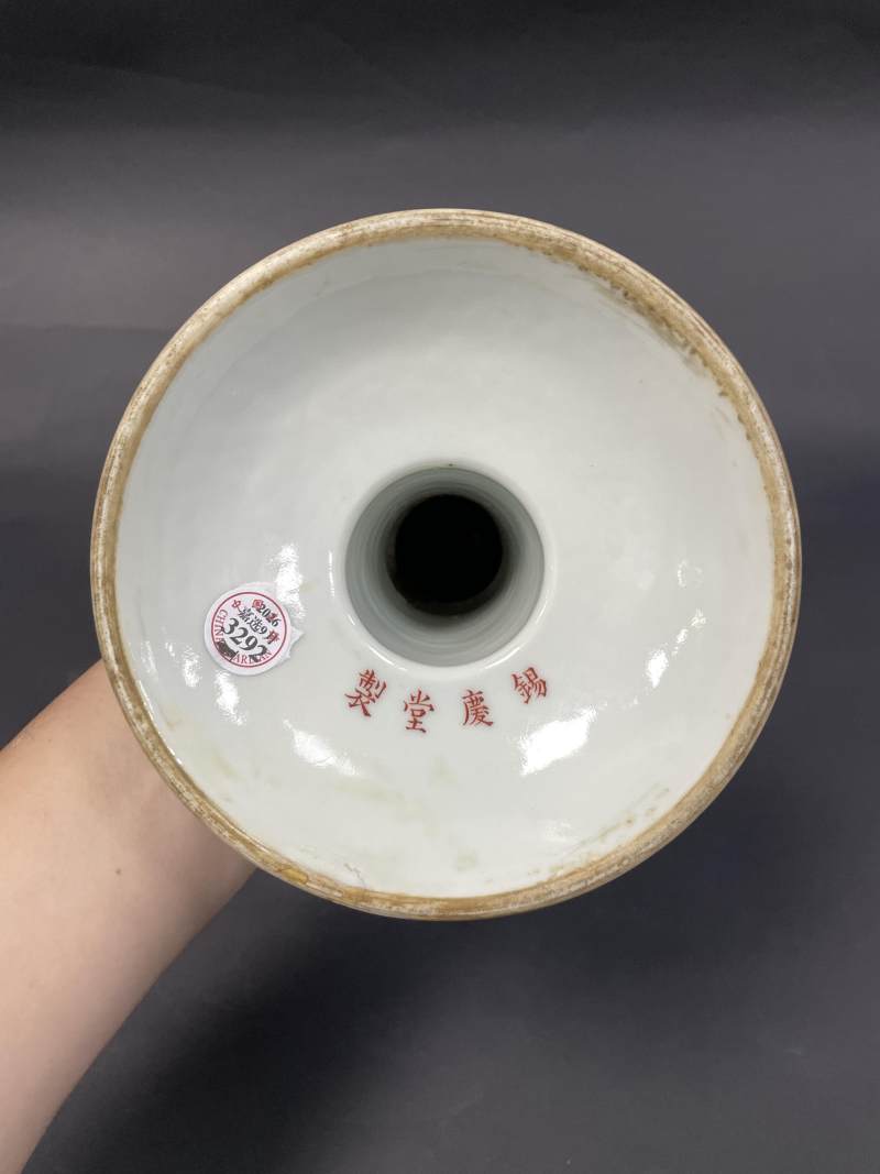 清中期 粉彩缠枝莲福寿莲瓣高足盘 - 图9