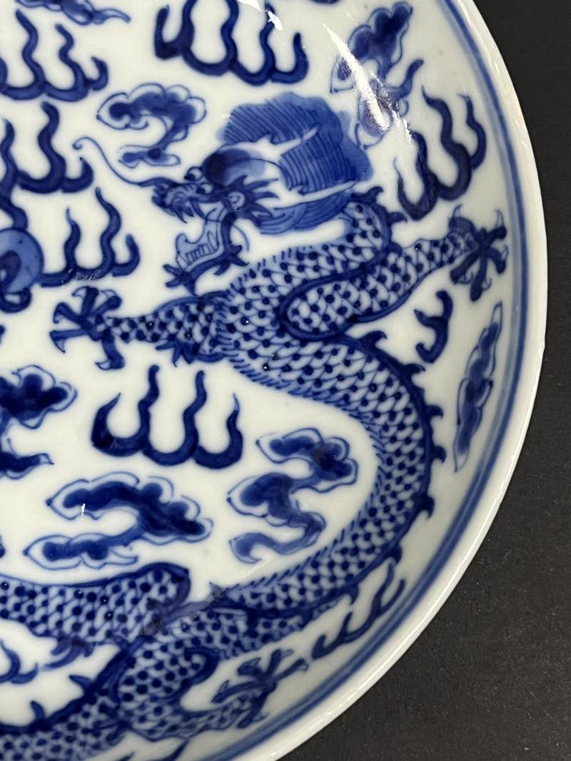 清光绪 青花云龙纹盘 - 图8