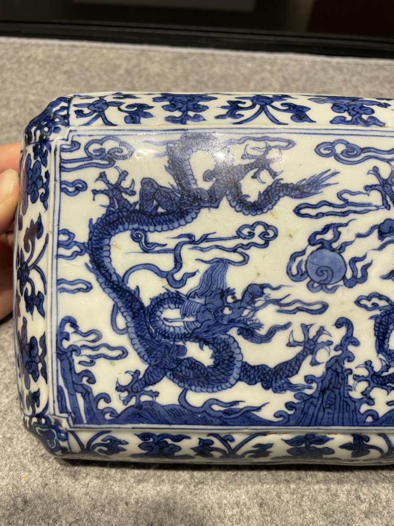 明万历 青花云龙纹长方倭角盒 - 图11