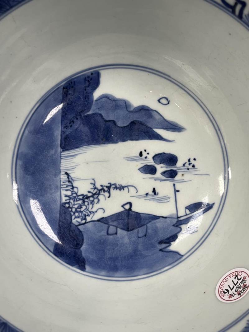 清康熙 青花加官进爵图大碗 - 图3
