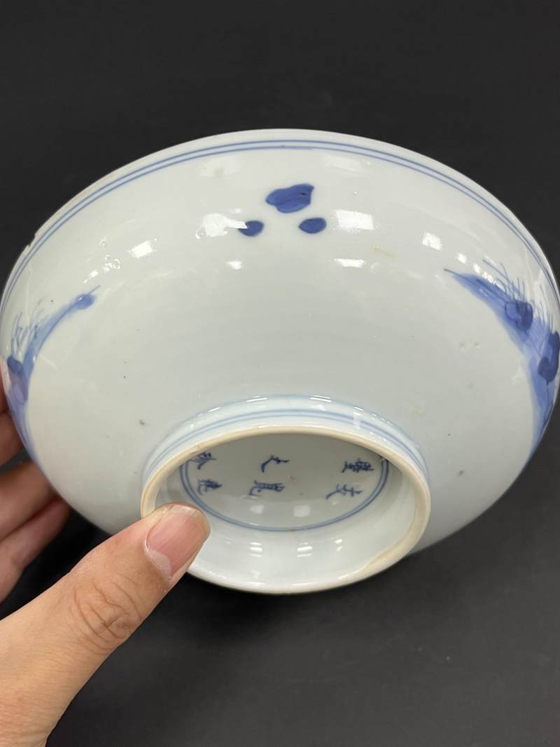 清康熙 青花高士图盘 - 图6