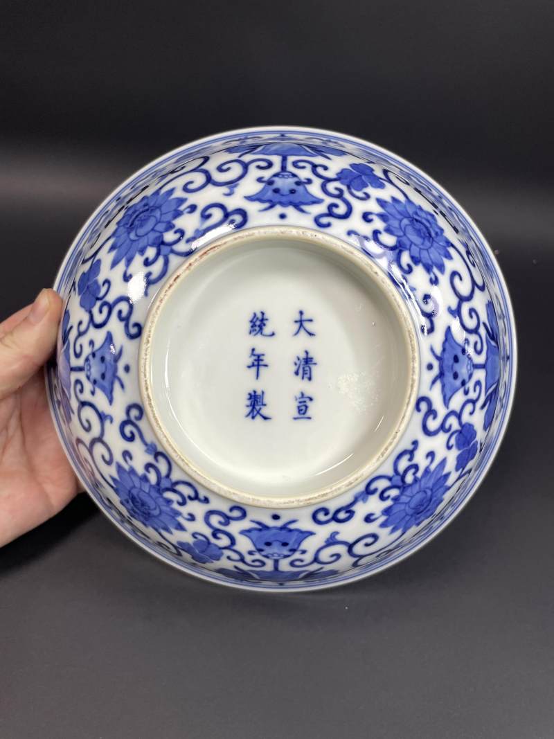 清宣统 青花缠枝莲福寿双喜大碗 - 图7