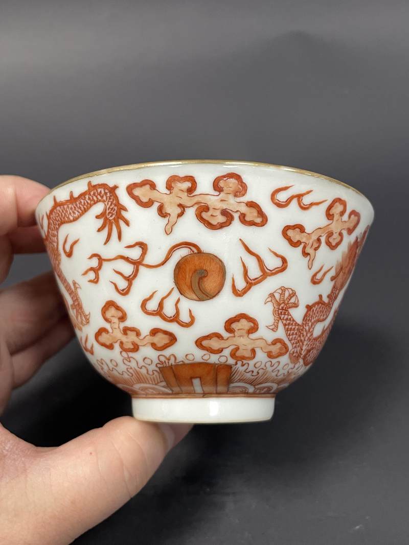 清光绪 矾红云龙纹茶碗四只 - 图14