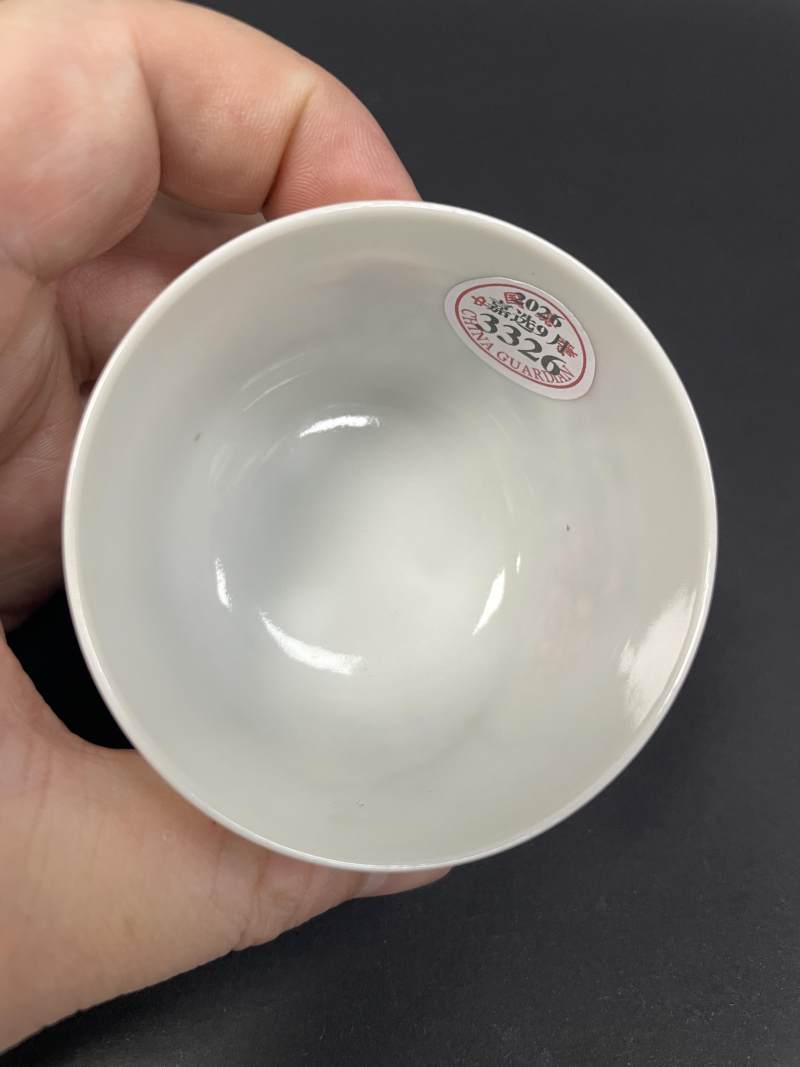 民国 仿珐琅彩牡丹纹杯 - 图7