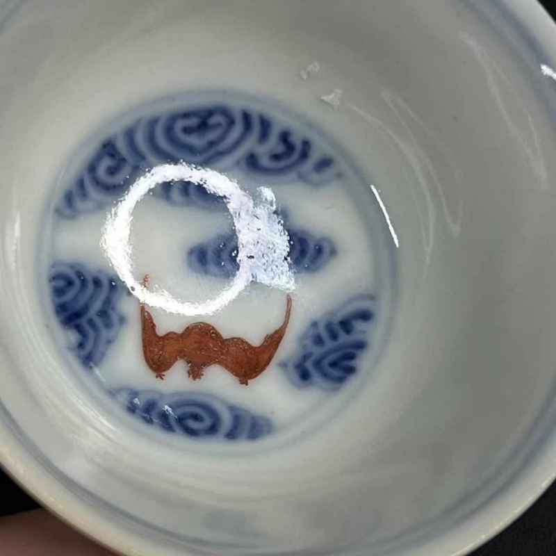 清光绪 青花矾红云福纹杯 - 图25