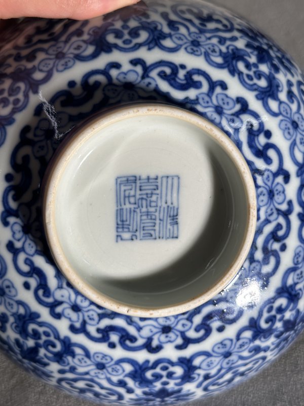 清嘉庆 青花宝相花纹碗 - 图7