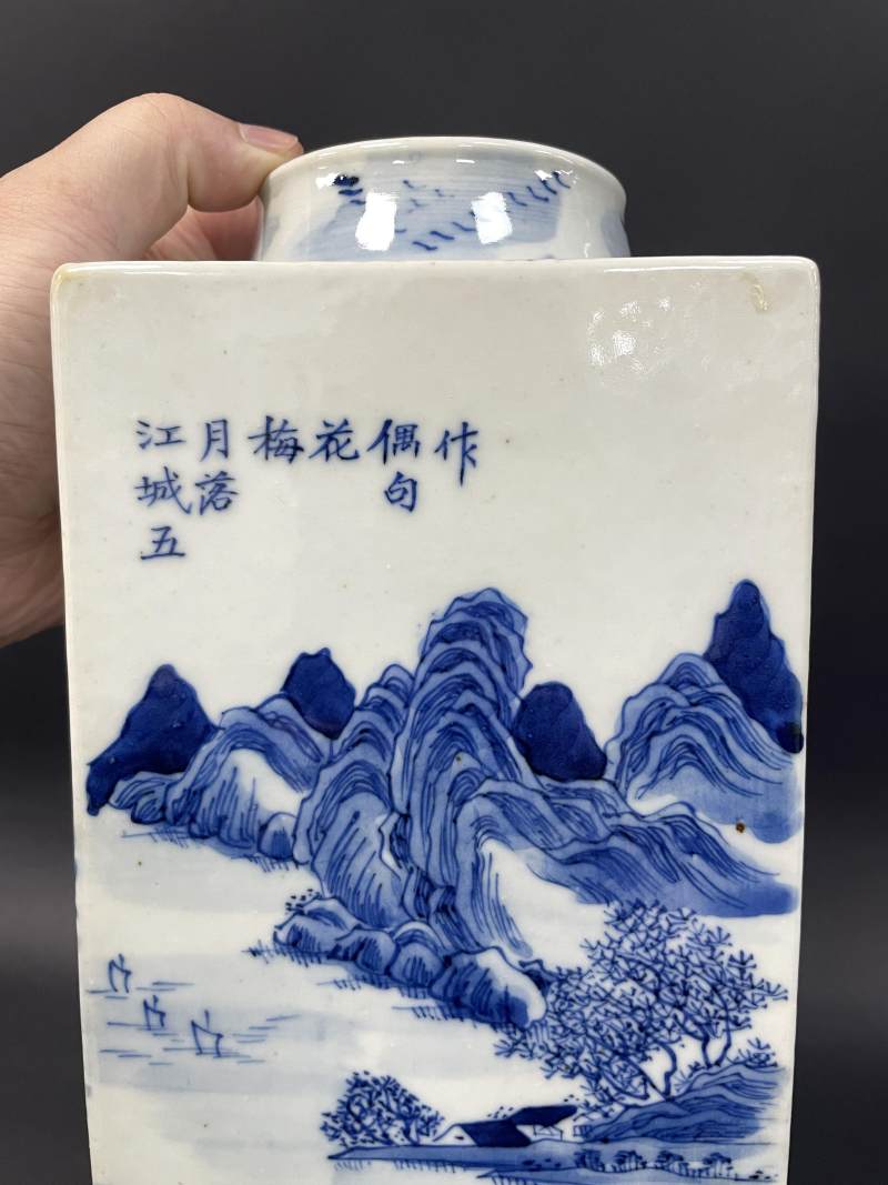 清中期 青花山水人物诗文琮式瓶 - 图9