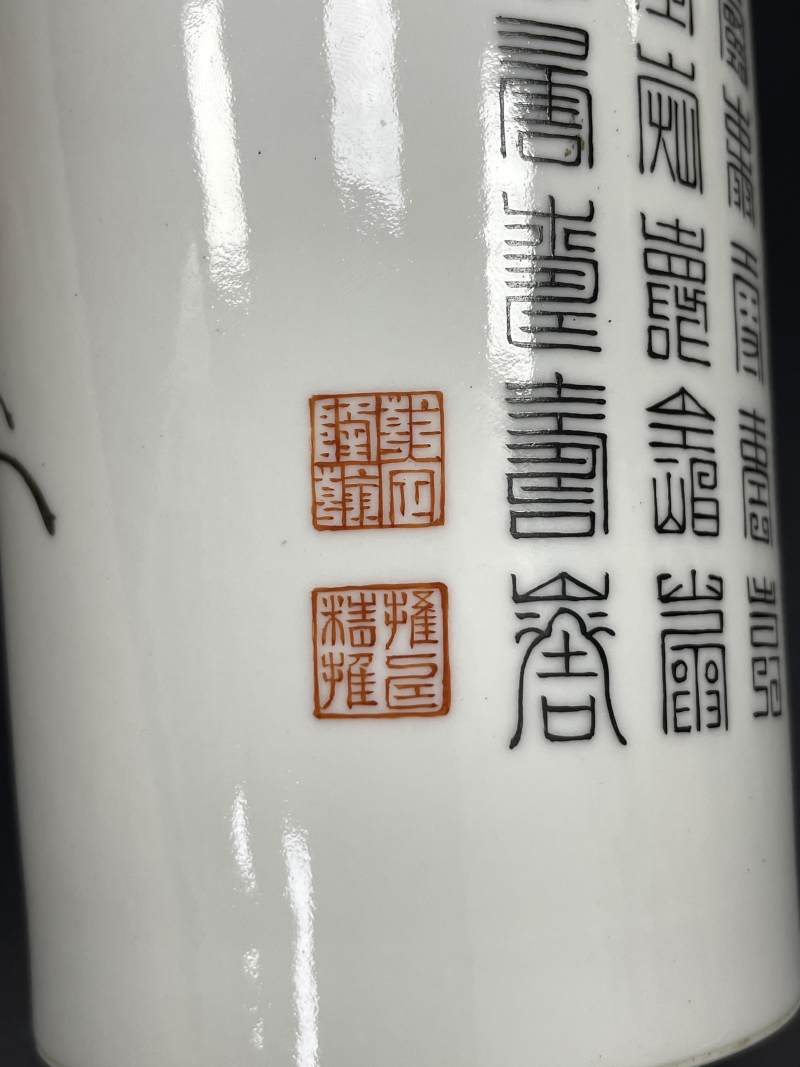 民国 粉彩百寿图瓶一对 - 图25