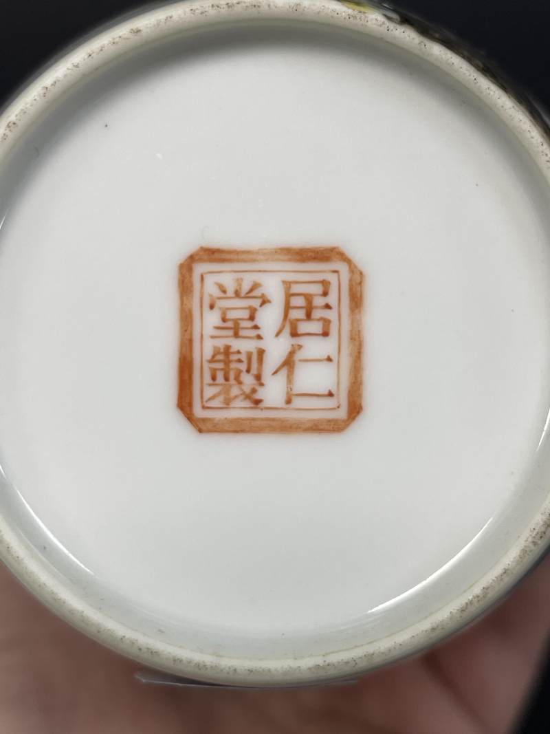 民国 粉彩喜鹊登梅纹瓶一对 - 图10