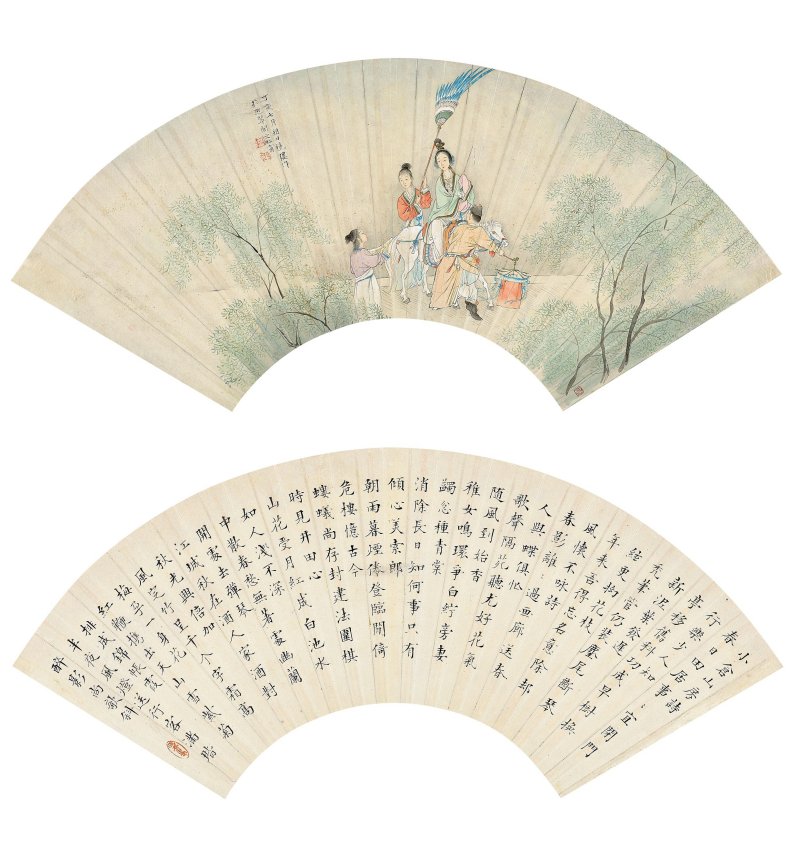 費丹旭　貴妃上馬　設色紙本　扇面鏡心　一八二七年作 | FEI DANXU (1802-1850) - 图1