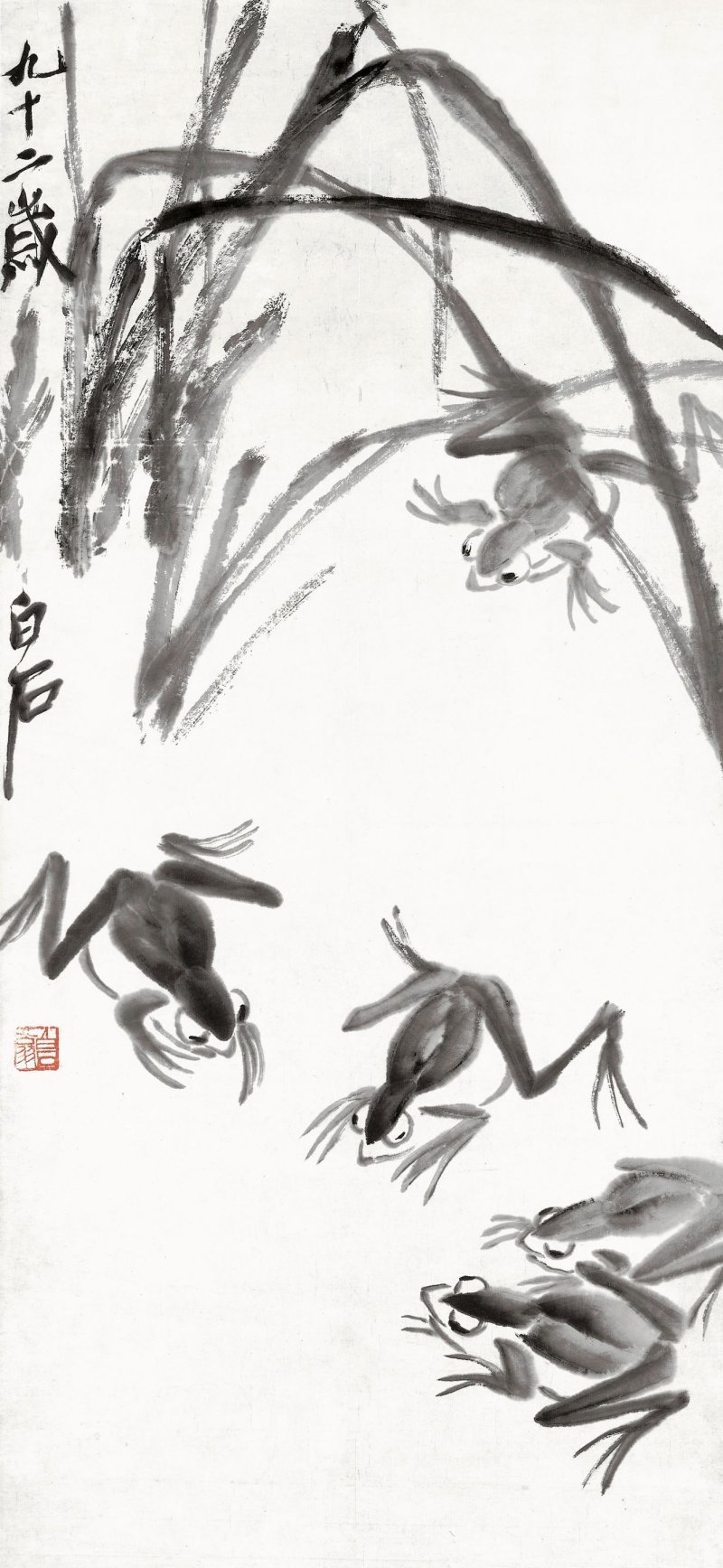 齊白石　蘆塘群蛙　水墨紙本　立軸 | QI BAISHI (1864-1957)