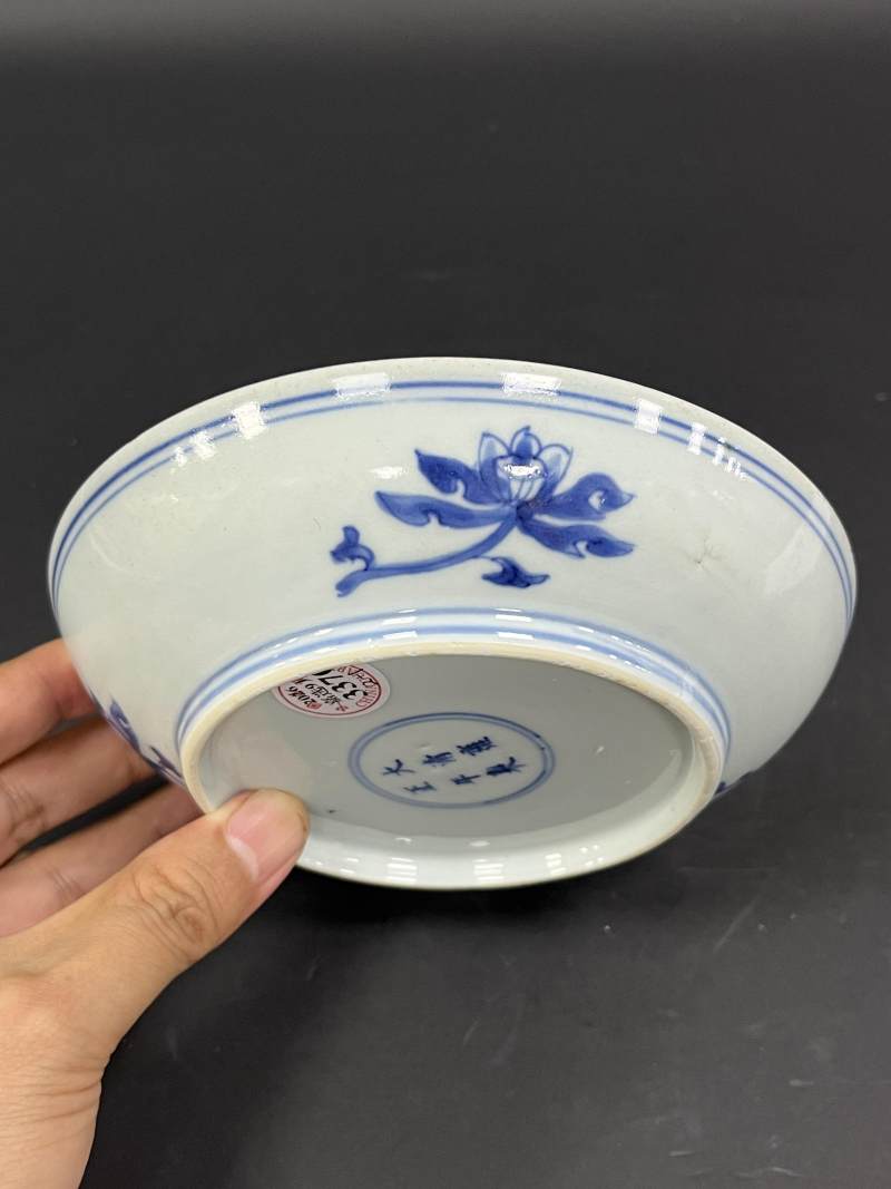 清雍正 青花团龙团凤纹盘一对 - 图5