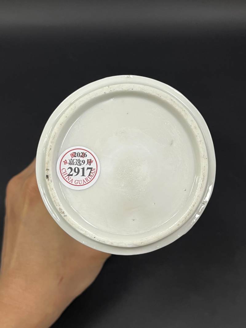 清 德化窑白釉堆塑神仙人物贺寿图小花觚 - 图8