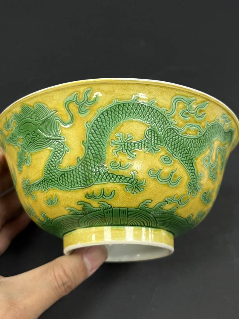 清光绪 黄地绿彩云龙纹碗 - 图5