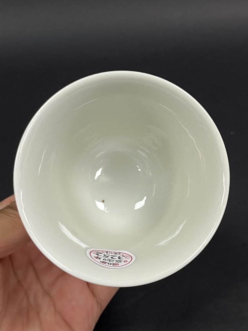 清光绪 矾红云龙纹大铃铛杯一对 - 图6
